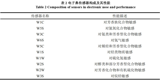 微信圖片_20250519164552