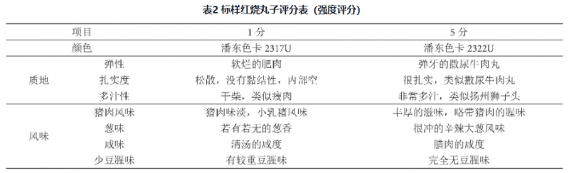 微信圖片_2025-08-15_165214_513