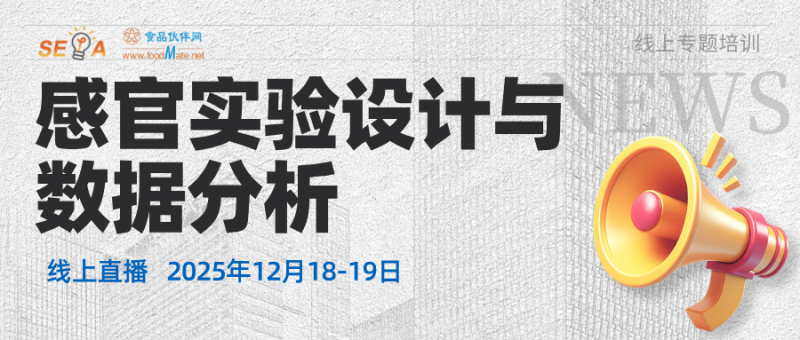 微信圖片_2025-11-25_170339_613