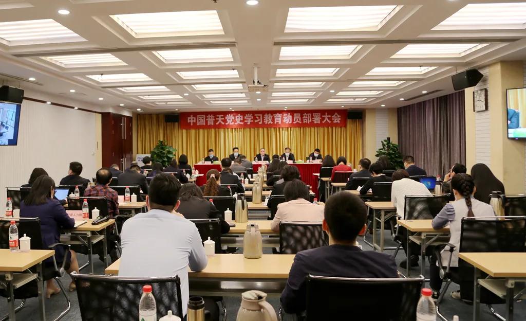 冈仁波齐旅游攻略